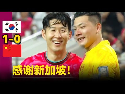 荷乙海尔蒙,特对决埃门,前瞻,新葡京,新葡京app,新葡京娱乐,新普京赌场