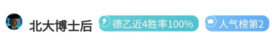 上海队荣获,中国冰壶联,赛吕梁站女,新葡京,新葡京app,新葡京娱乐,新普京赌场