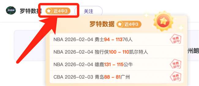 孫興慜,熱刺球迷支,持的力量,新葡京,新葡京app,新葡京娱乐,新普京赌场