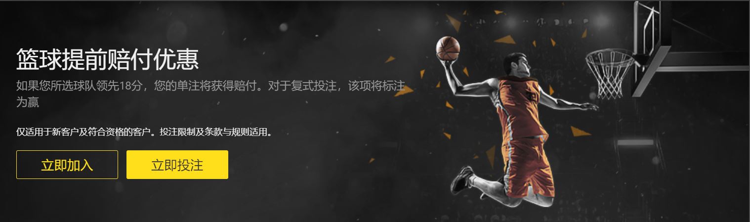 专栏,拿手联赛胜,负总分分析,新葡京,新葡京app,新葡京娱乐,新普京赌场