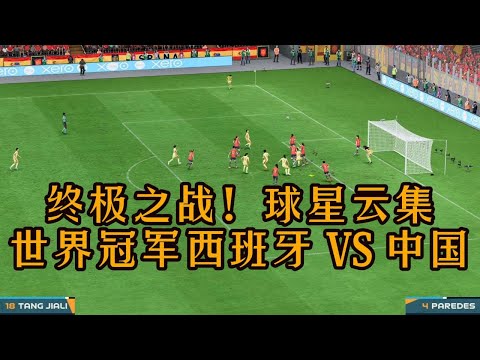 澳维超数据,稳定,休城大乐透,新葡京,新葡京app,新葡京娱乐,新普京赌场