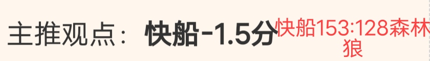 申花荣膺中,国超级杯五,冠王,新葡京,新葡京app,新葡京娱乐,新普京赌场