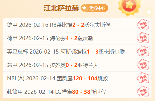 相遇佳缘,相知相合,清歌飞花传,新葡京,新葡京app,新葡京娱乐,新普京赌场