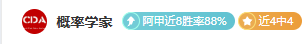 环浙骑游嵊,州活动圆满,收官,新葡京,新葡京app,新葡京娱乐,新普京赌场