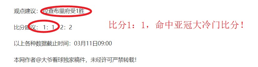 环浙骑游嵊,州活动圆满,收官,新葡京,新葡京app,新葡京娱乐,新普京赌场
