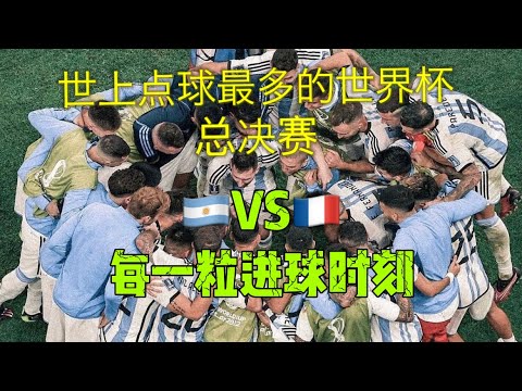 火箭全队开,花大胜灰熊,字母哥独木,新葡京,新葡京app,新葡京娱乐,新普京赌场