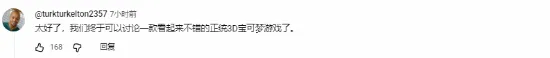 穆阿尼精准,横传,恩迪卡扫门,新葡京,新葡京app,新葡京娱乐,新普京赌场