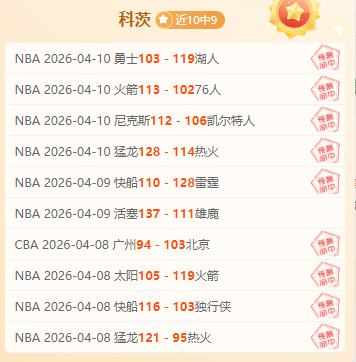 英超第,轮焦点对决,利物浦对阵,新葡京,新葡京app,新葡京娱乐,新普京赌场