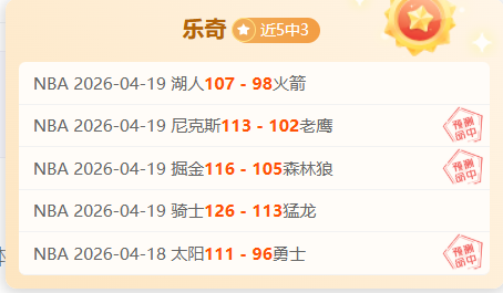 英格兰球迷,的心声,阿莫林揭秘,新葡京,新葡京app,新葡京娱乐,新普京赌场