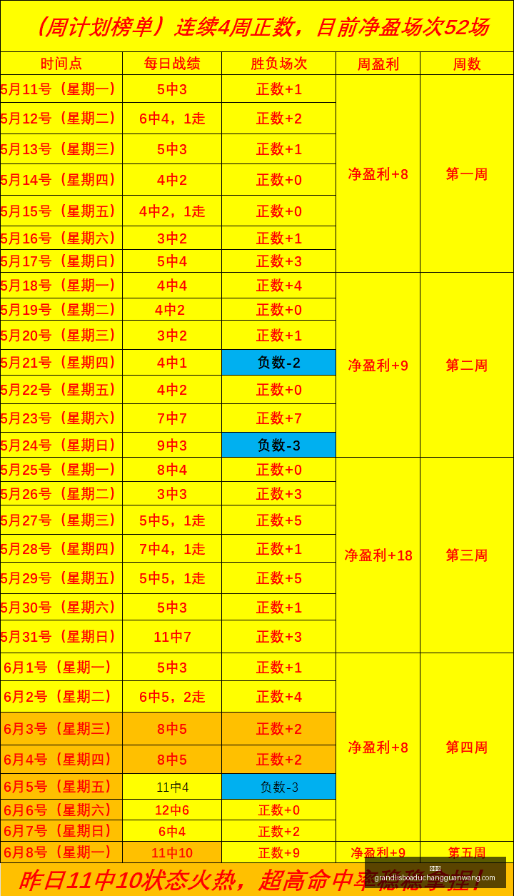 新葡京,新葡京app,新葡京娱乐,新葡京,新葡京app,新葡京娱乐,新普京赌场