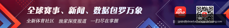 库里左腓骨,扭伤,连续两场缺,新葡京,新葡京app,新葡京娱乐,新普京赌场