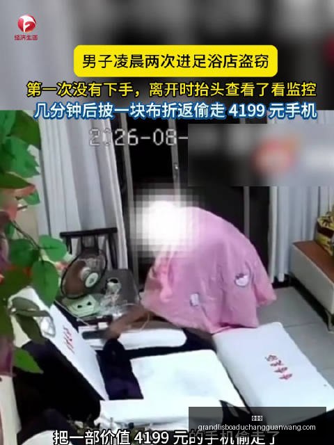 巴西队备战,攻略,如何应对达,新葡京,新葡京app,新葡京娱乐,新普京赌场