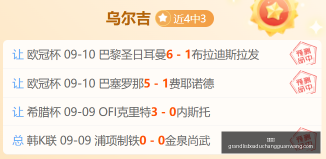 英雄联盟,战队力争突,破重围,新葡京,新葡京app,新葡京娱乐,新普京赌场