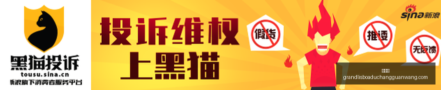 博通本财季,业绩不及预,投资者情绪,新葡京,新葡京app,新葡京娱乐,新普京赌场