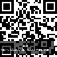 电竞行业财,报发布,腾讯收入再,新葡京,新葡京app,新葡京娱乐,新普京赌场
