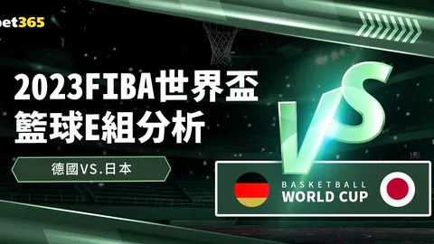 齐麟遭怒斥+挥拳冲突，被劝退场微博暗讽裁判遭遇禁赛风波