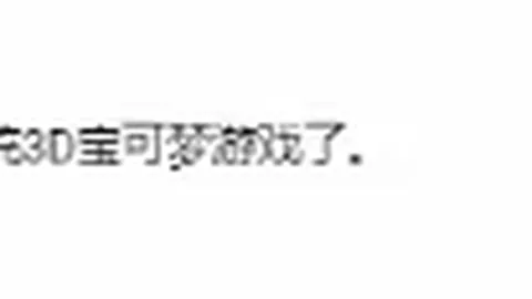 穆阿尼精准横传，恩迪卡扫门得分，国际足球赛精彩瞬间