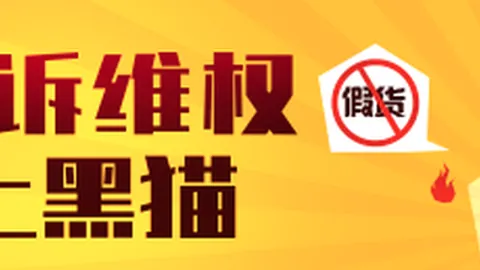 2026巴西队备战攻略：如何应对达尼洛的尤文双将挑战
